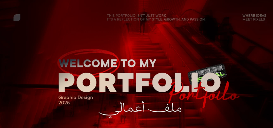 Project 3